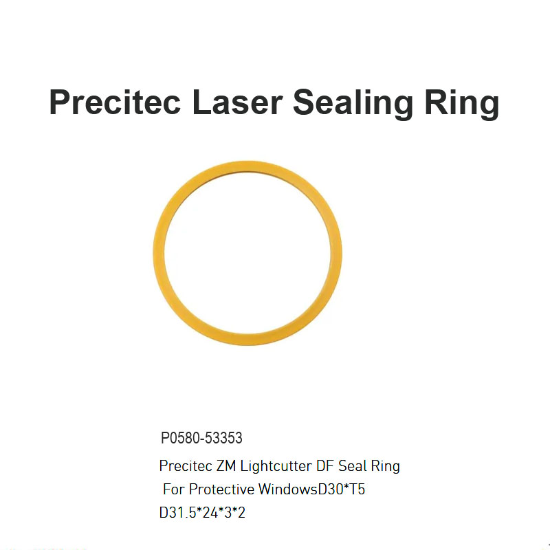 Уплотнительное кольцо Precitec Laser D31,5 мм