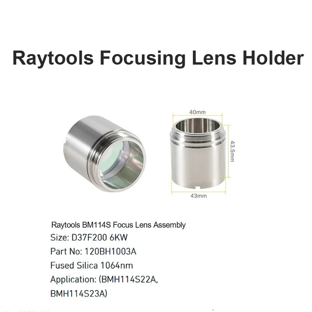 Raytools BM114S Фокусирующая линза в сборе D37 F200 6 кВт