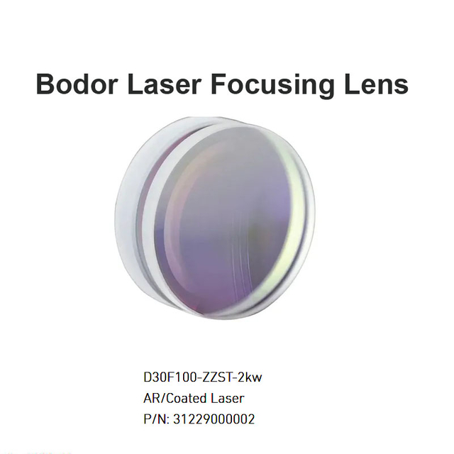 Лазерная фокусирующая линза Bodor D30 F100